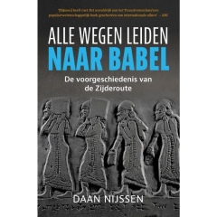 Alle wegen leiden naar Babel