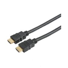Prokord HDMI Kabel 2.0 (1.5m)