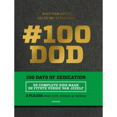 #100 DOD - 100 Days of Dedication